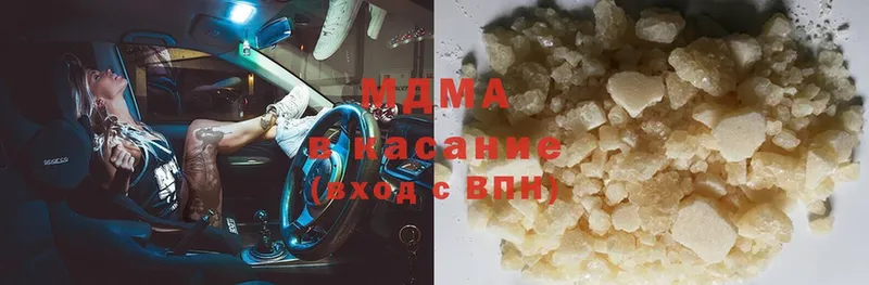 Виды наркотиков купить Фролово APVP  NBOMe  Каннабис  mega ссылка  Меф мяу мяу  Cocaine 